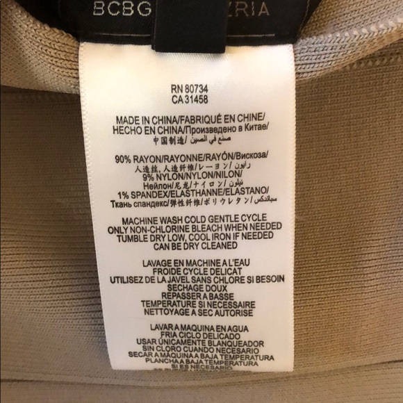 BCBG MaxAzria Simone Power Skirt, Tan, XS - Picture 5 of 8